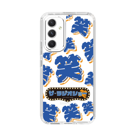 Slim Protection Case［ Nippon Broadcasting System - The Radio Show Blue Smile ］
