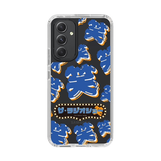 Slim Protection Case［ Nippon Broadcasting System - The Radio Show Blue Smile ］