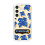Slim Protection Case［ Nippon Broadcasting System - The Radio Show Blue Smile ］