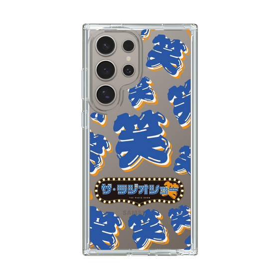 Slim Protection Case［ Nippon Broadcasting System - The Radio Show Blue Smile ］