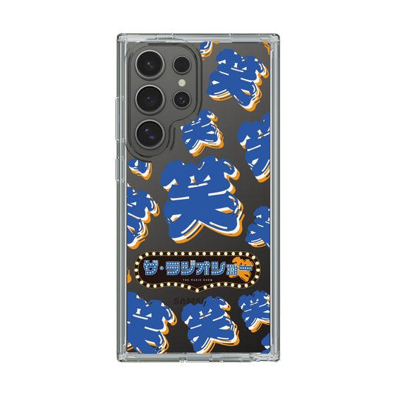 Slim Protection Case［ Nippon Broadcasting System - The Radio Show Blue Smile ］