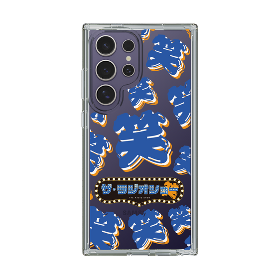 Slim Protection Case［ Nippon Broadcasting System - The Radio Show Blue Smile ］