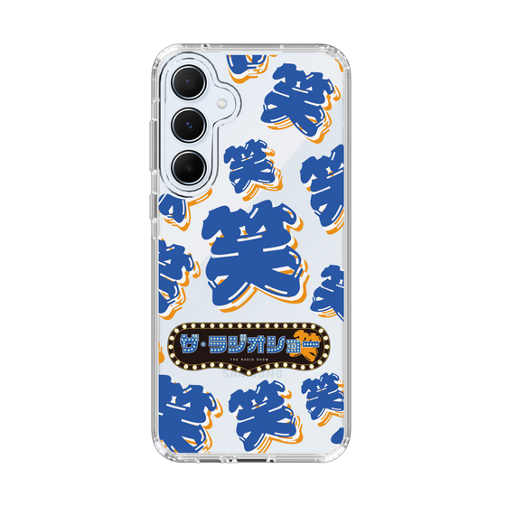 Slim Protection Case［ Nippon Broadcasting System - The Radio Show Blue Smile ］