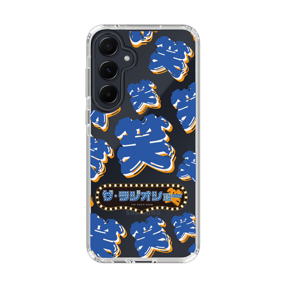 Slim Protection Case［ Nippon Broadcasting System - The Radio Show Blue Smile ］