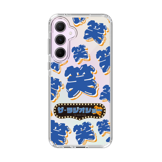Slim Protection Case［ Nippon Broadcasting System - The Radio Show Blue Smile ］