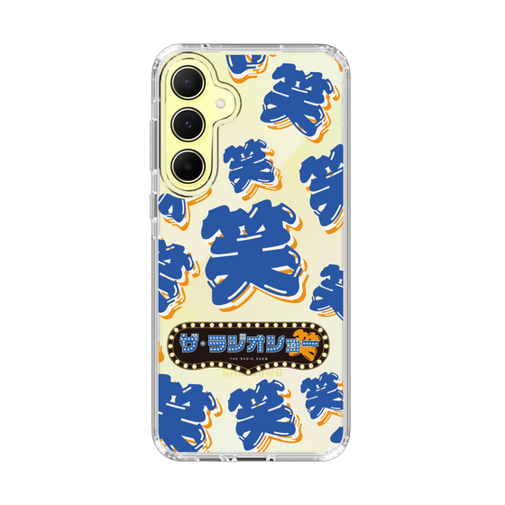 Slim Protection Case［ Nippon Broadcasting System - The Radio Show Blue Smile ］