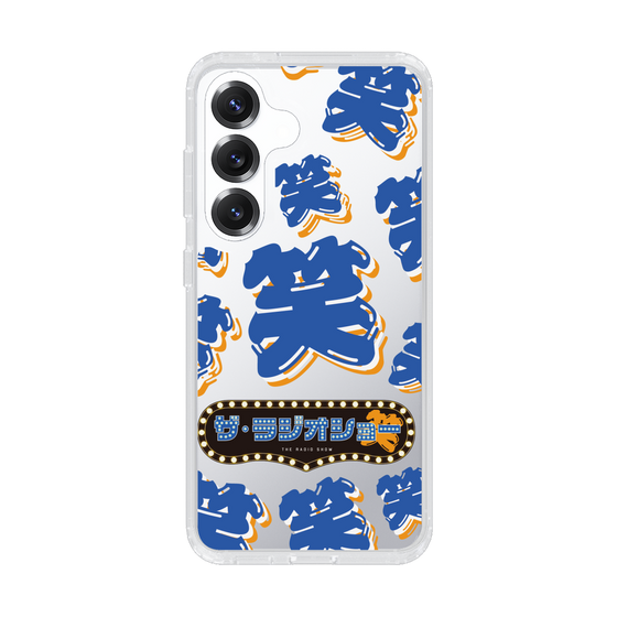 Slim Protection Case［ Nippon Broadcasting System - The Radio Show Blue Smile ］