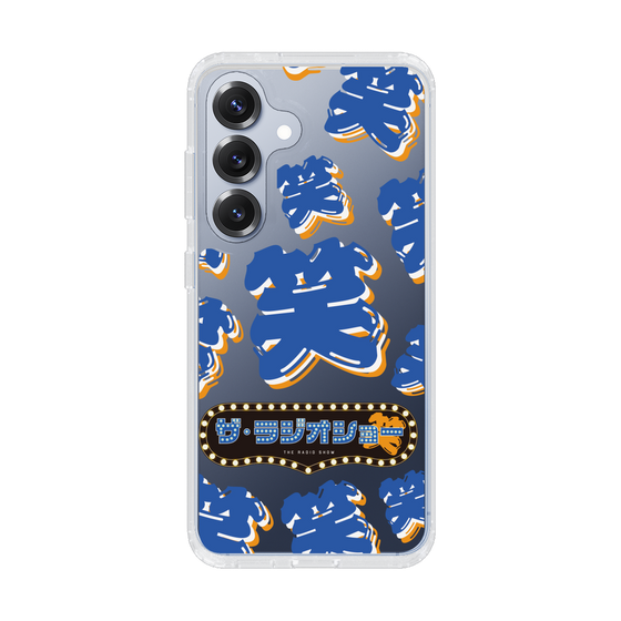 Slim Protection Case［ Nippon Broadcasting System - The Radio Show Blue Smile ］
