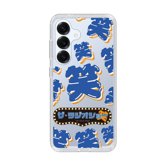 Slim Protection Case［ Nippon Broadcasting System - The Radio Show Blue Smile ］