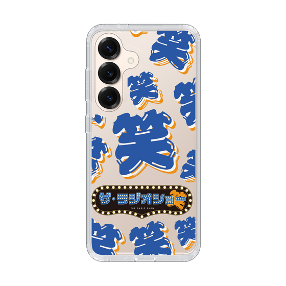 Slim Protection Case［ Nippon Broadcasting System - The Radio Show Blue Smile ］