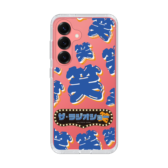 Slim Protection Case［ Nippon Broadcasting System - The Radio Show Blue Smile ］