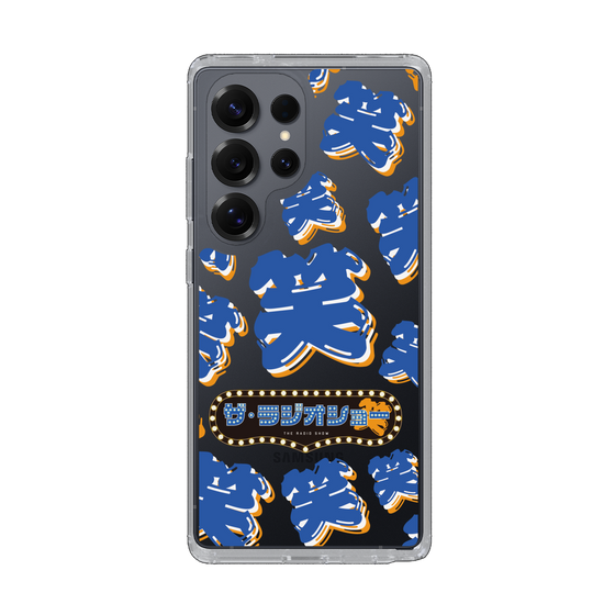 Slim Protection Case［ Nippon Broadcasting System - The Radio Show Blue Smile ］