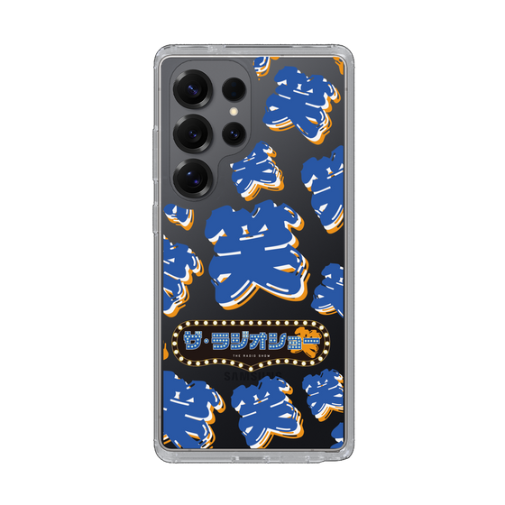 Slim Protection Case［ Nippon Broadcasting System - The Radio Show Blue Smile ］