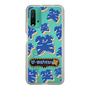 Slim Protection Case［ Nippon Broadcasting System - The Radio Show Blue Smile ］