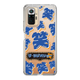 Slim Protection Case［ Nippon Broadcasting System - The Radio Show Blue Smile ］