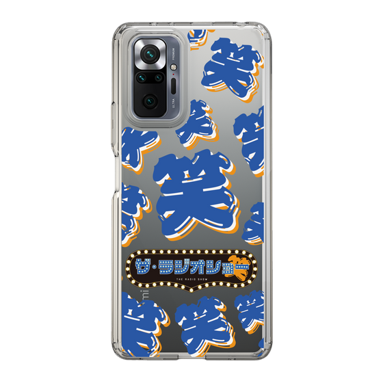 Slim Protection Case［ Nippon Broadcasting System - The Radio Show Blue Smile ］