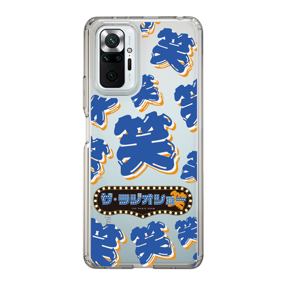 Slim Protection Case［ Nippon Broadcasting System - The Radio Show Blue Smile ］