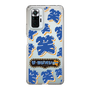Slim Protection Case［ Nippon Broadcasting System - The Radio Show Blue Smile ］