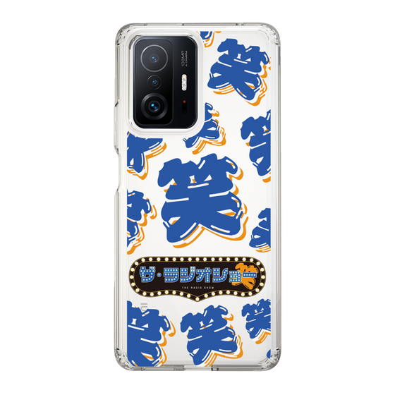 Slim Protection Case［ Nippon Broadcasting System - The Radio Show Blue Smile ］