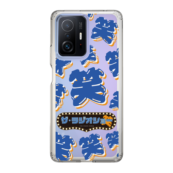 Slim Protection Case［ Nippon Broadcasting System - The Radio Show Blue Smile ］