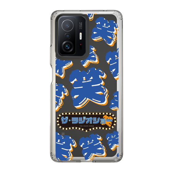 Slim Protection Case［ Nippon Broadcasting System - The Radio Show Blue Smile ］