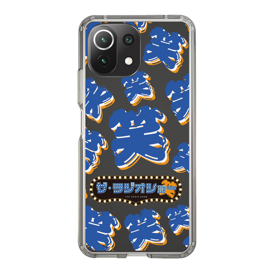 Slim Protection Case［ Nippon Broadcasting System - The Radio Show Blue Smile ］