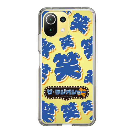 Slim Protection Case［ Nippon Broadcasting System - The Radio Show Blue Smile ］