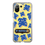 Slim Protection Case［ Nippon Broadcasting System - The Radio Show Blue Smile ］