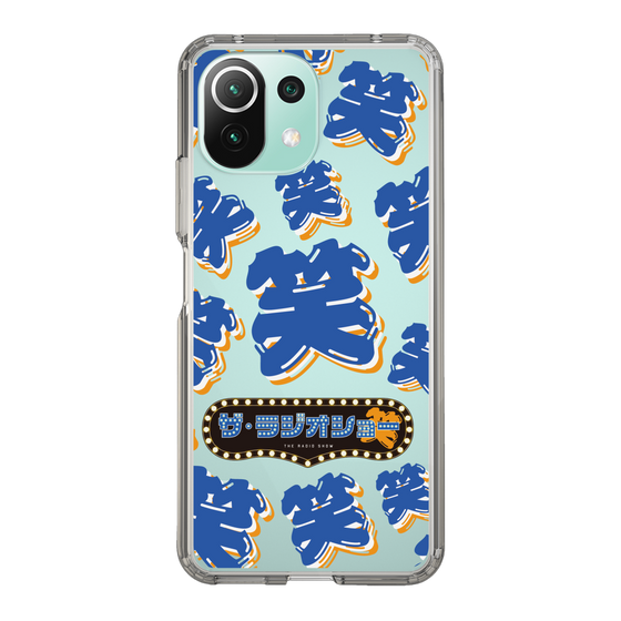 Slim Protection Case［ Nippon Broadcasting System - The Radio Show Blue Smile ］