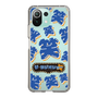 Slim Protection Case［ Nippon Broadcasting System - The Radio Show Blue Smile ］