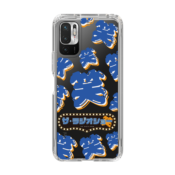 Slim Protection Case［ Nippon Broadcasting System - The Radio Show Blue Smile ］