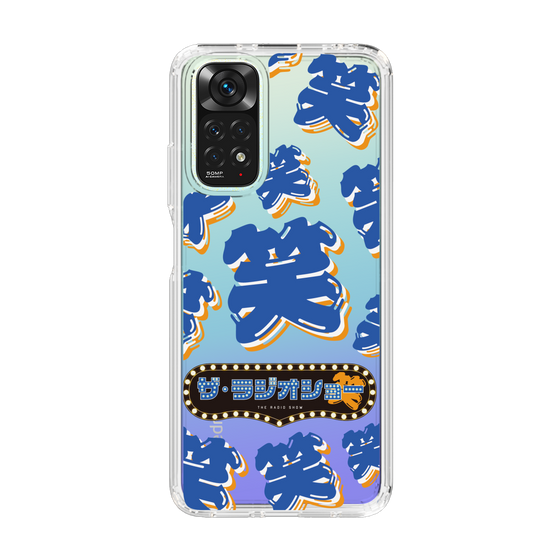 Slim Protection Case［ Nippon Broadcasting System - The Radio Show Blue Smile ］