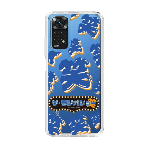 Slim Protection Case［ Nippon Broadcasting System - The Radio Show Blue Smile ］