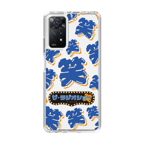 Slim Protection Case［ Nippon Broadcasting System - The Radio Show Blue Smile ］