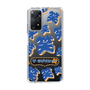 Slim Protection Case［ Nippon Broadcasting System - The Radio Show Blue Smile ］
