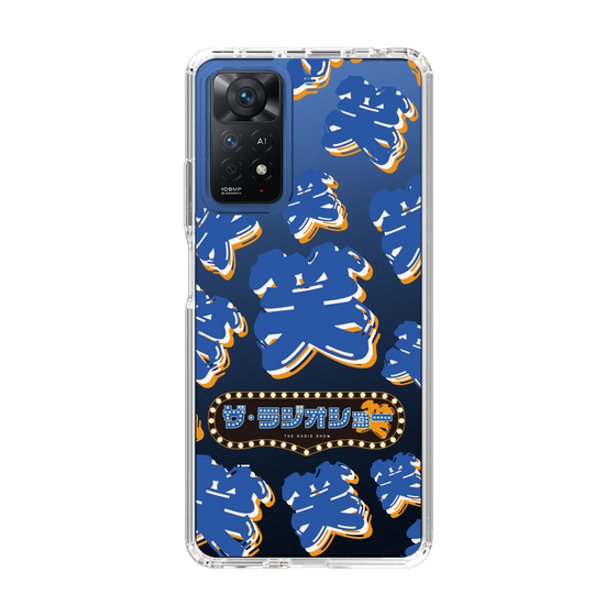 Slim Protection Case［ Nippon Broadcasting System - The Radio Show Blue Smile ］