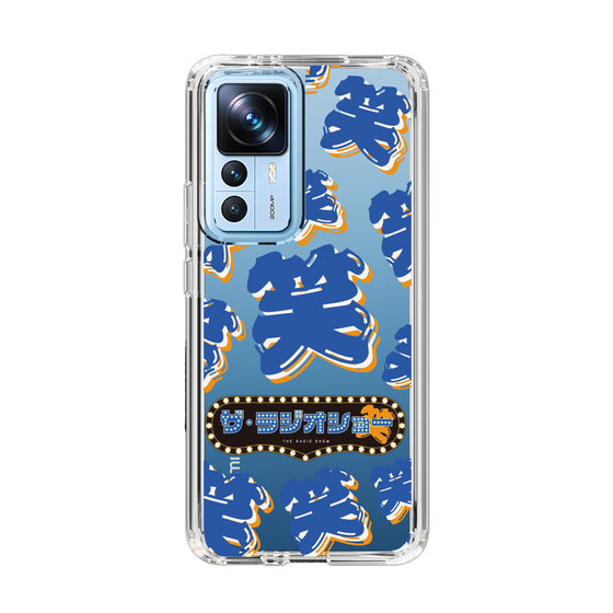 Slim Protection Case［ Nippon Broadcasting System - The Radio Show Blue Smile ］