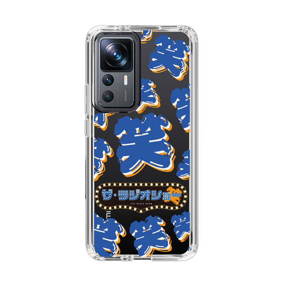 Slim Protection Case［ Nippon Broadcasting System - The Radio Show Blue Smile ］