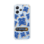 Slim Protection Case［ Nippon Broadcasting System - The Radio Show Blue Smile ］