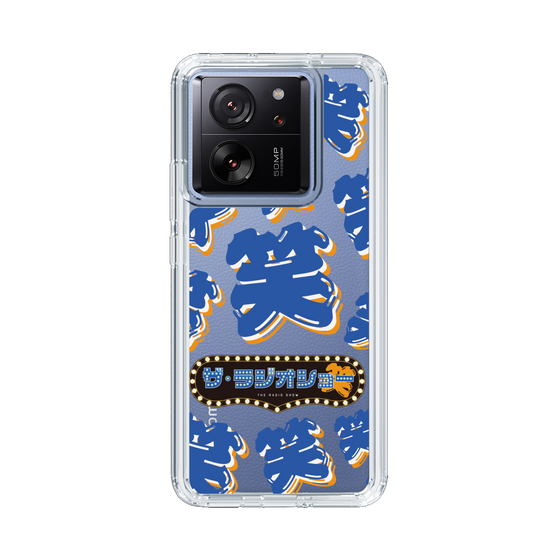 Slim Protection Case［ Nippon Broadcasting System - The Radio Show Blue Smile ］