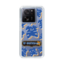Slim Protection Case［ Nippon Broadcasting System - The Radio Show Blue Smile ］