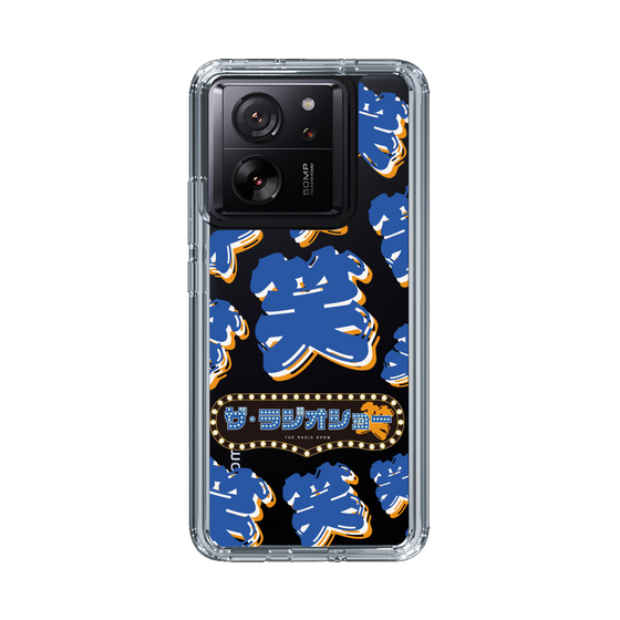 Slim Protection Case［ Nippon Broadcasting System - The Radio Show Blue Smile ］