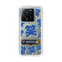 Slim Protection Case［ Nippon Broadcasting System - The Radio Show Blue Smile ］