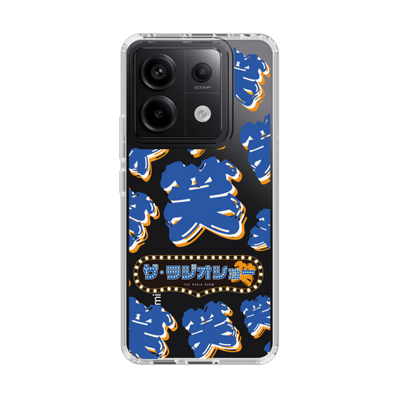 Slim Protection Case［ Nippon Broadcasting System - The Radio Show Blue Smile ］