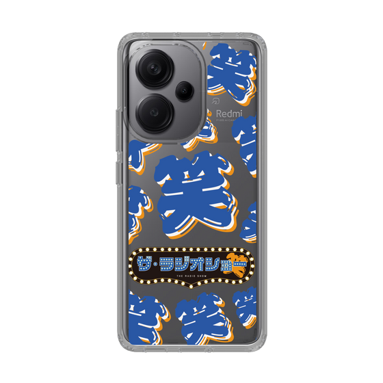 Slim Protection Case［ Nippon Broadcasting System - The Radio Show Blue Smile ］