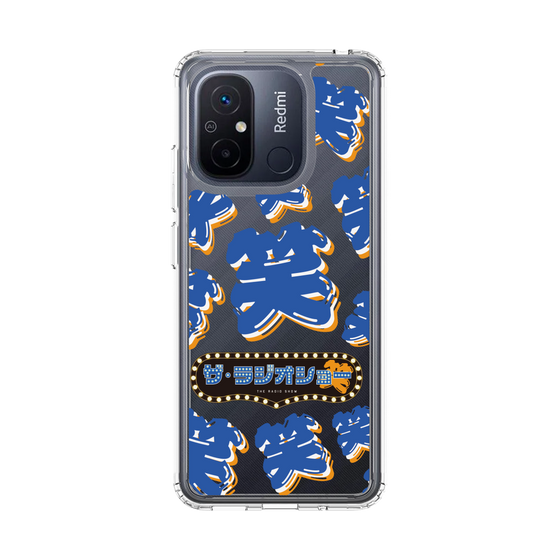Slim Protection Case［ Nippon Broadcasting System - The Radio Show Blue Smile ］