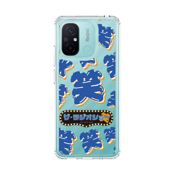 Slim Protection Case［ Nippon Broadcasting System - The Radio Show Blue Smile ］