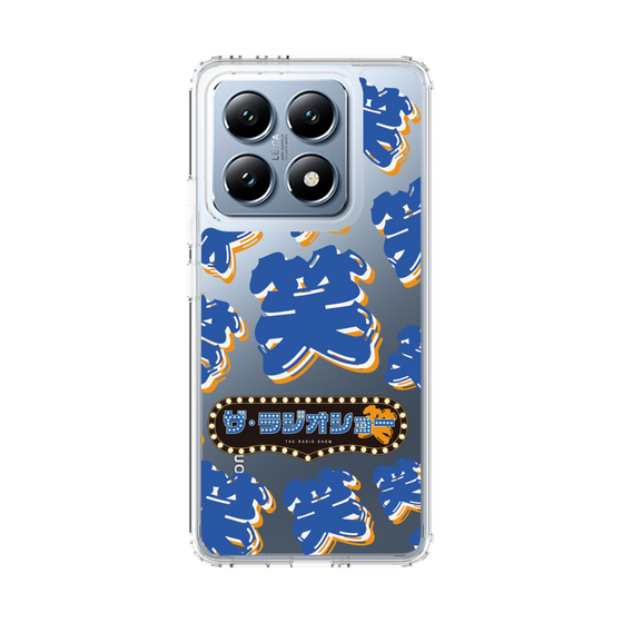 Slim Protection Case［ Nippon Broadcasting System - The Radio Show Blue Smile ］
