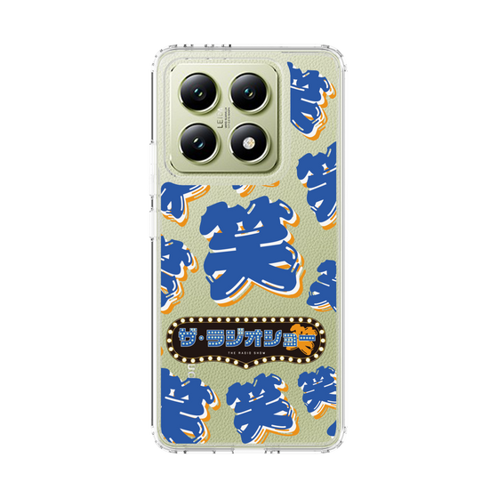 Slim Protection Case［ Nippon Broadcasting System - The Radio Show Blue Smile ］