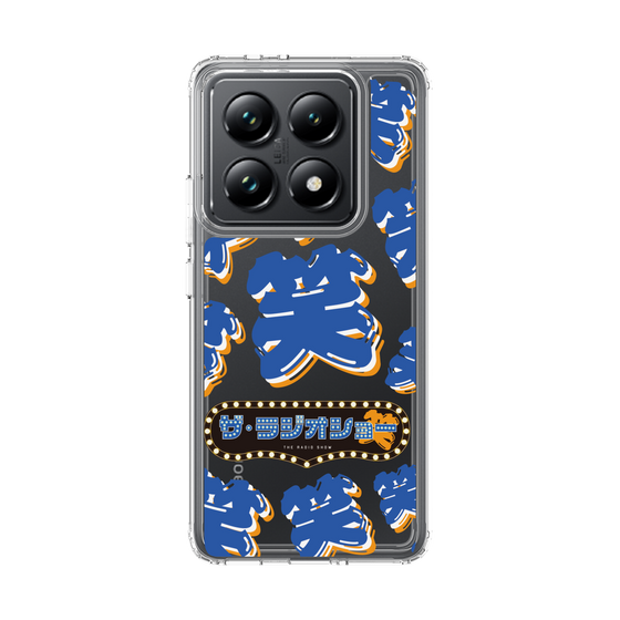 Slim Protection Case［ Nippon Broadcasting System - The Radio Show Blue Smile ］